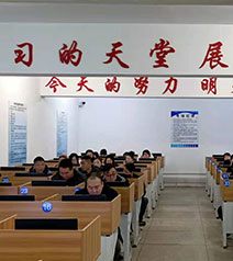 博华学校课堂实景